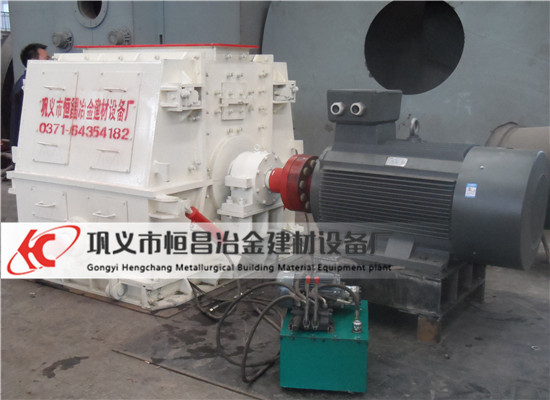 可逆反擊錘式破碎機_副本.jpg